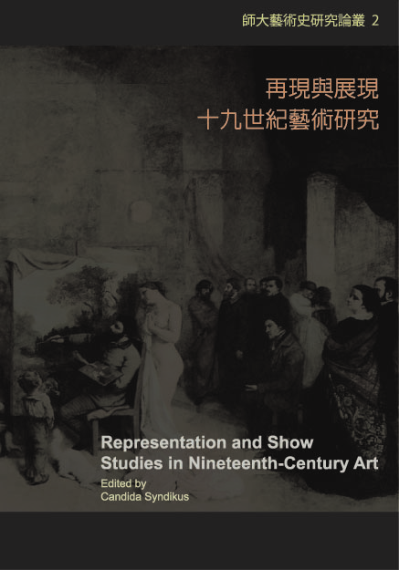 Representation and show studies in nineteenth-century art-ch